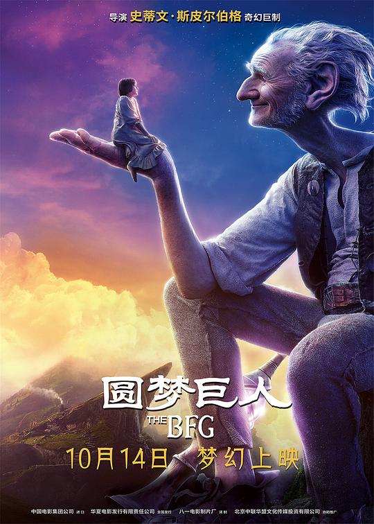 img_01705eb0b7e84d12f56f118daa98a9e1.png
