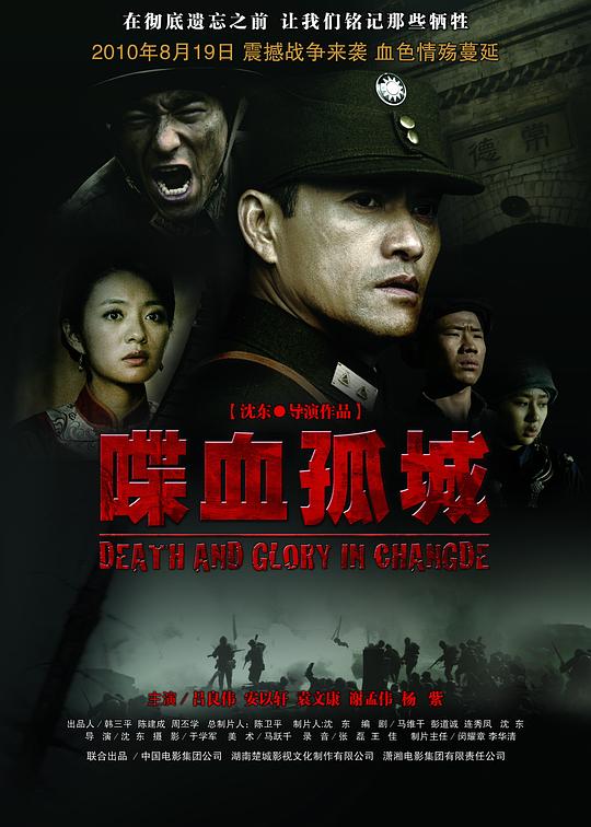 img_e8beab40f09d8a840fbf9b80a231c207.png
