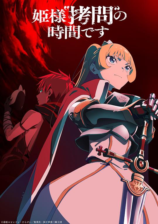 img_0828b44002b929cc1fa1879e3f268d8b.png
