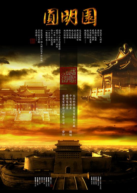 img_1af3cf34ea1bdd4499577af8c84f8166.png
