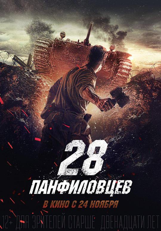 img_34f21bb0b7abb49e7d5314286adc4c77.png