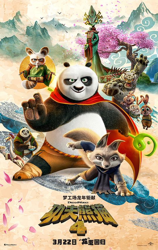 img_ff0d5021748d59361b26abac6946c960.png