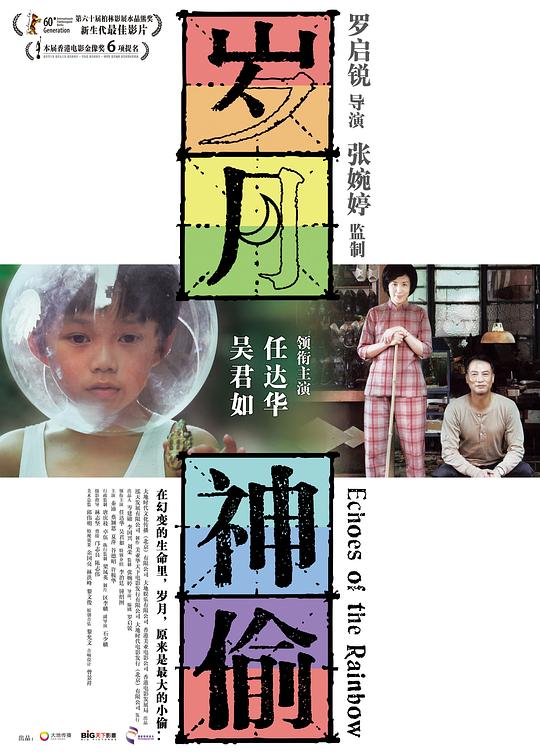 img_d08c05f3779b95d2911c5e5fb270439b.png