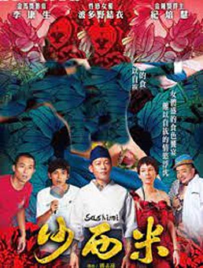 img_8d77be415059a1a6f7f45600fb650082.png