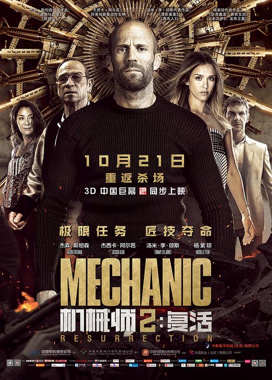 img_dd77bb99d6359b400fc4a661bf68654f.png