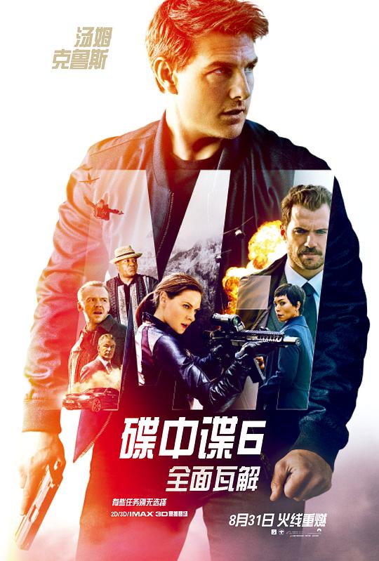 img_f34cbd1158ea694ffe3f41cd59f17592.png
