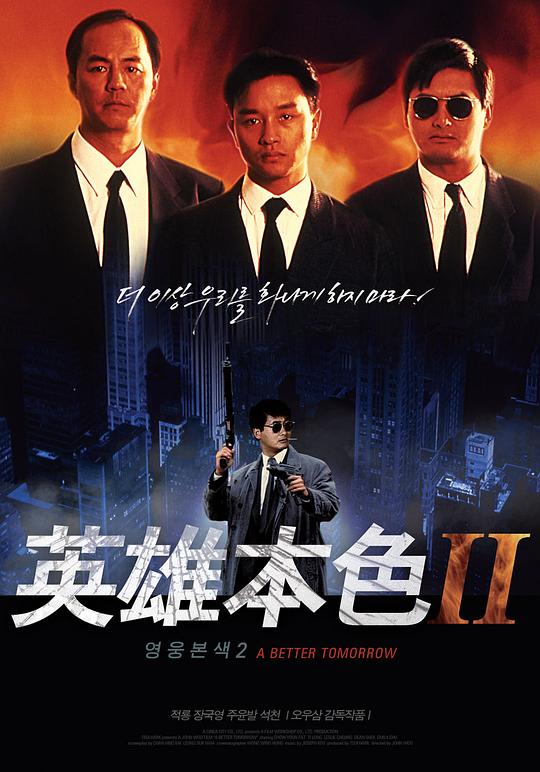 img_fcee1db9e9a6ecb87b884fb5f7847dee.png