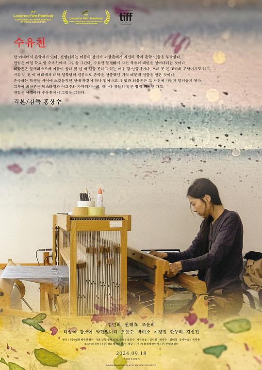 img_3efb8d60457b0d7a7dd39da6ac339f6d.png