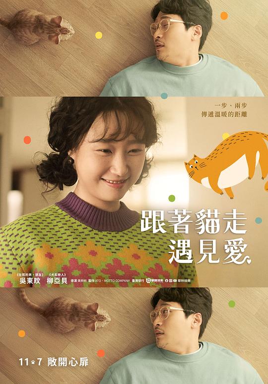 img_bfcf4d9ef85d2af6900c9c6f0d8888e5.png