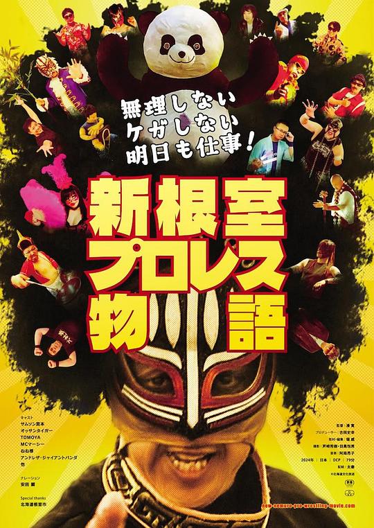 img_ba1a7580b754ef648d3a8e6b070f6010.png