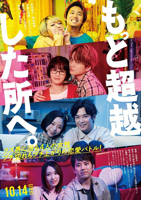 img_a0c0c3ae30649b1871b4180ceea02eca.png
