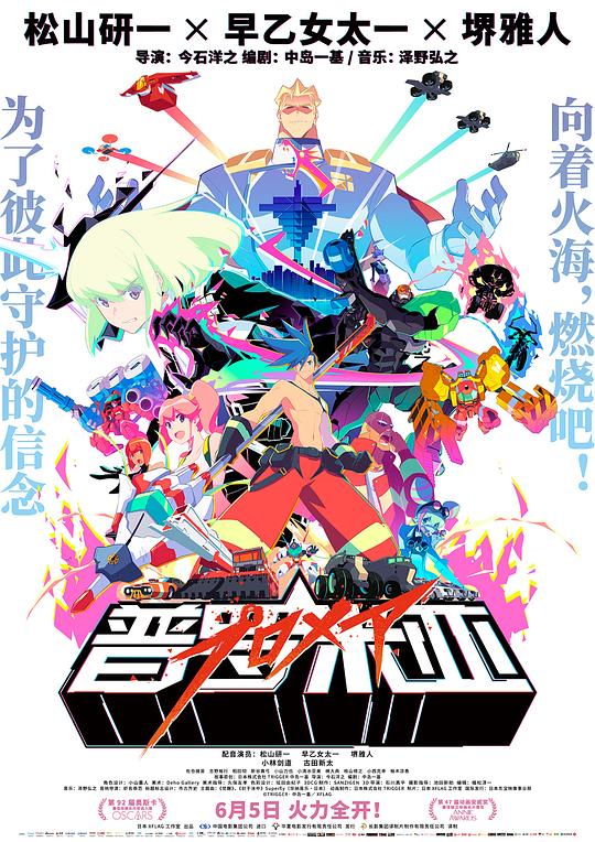 img_87a16db0d403e2e8a4fbdb78dd716008.png