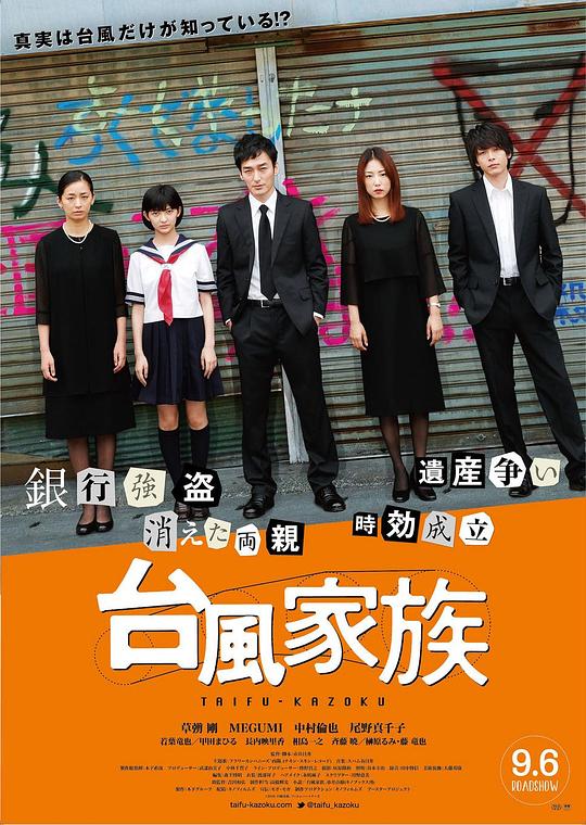 img_e89b98068a4464e028495218d9672942.png