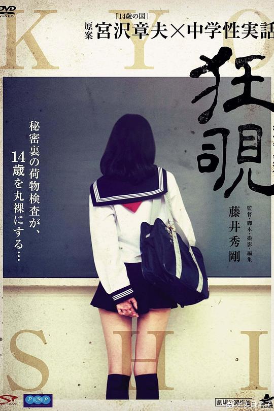 img_040fd983a27400110b5427306be80b50.png