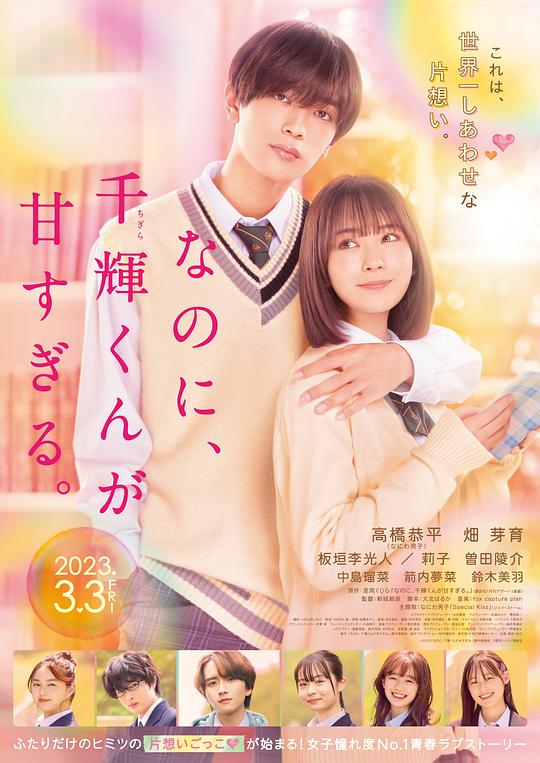 img_0cb3645c52700fc6e96ae04056d24cc8.png