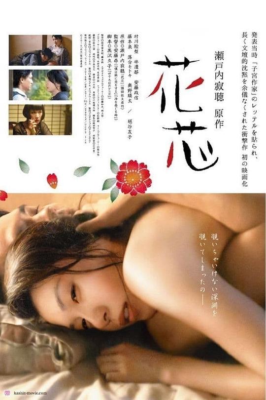 img_ea6ed315590ffacbfbfaef18e7984544.png