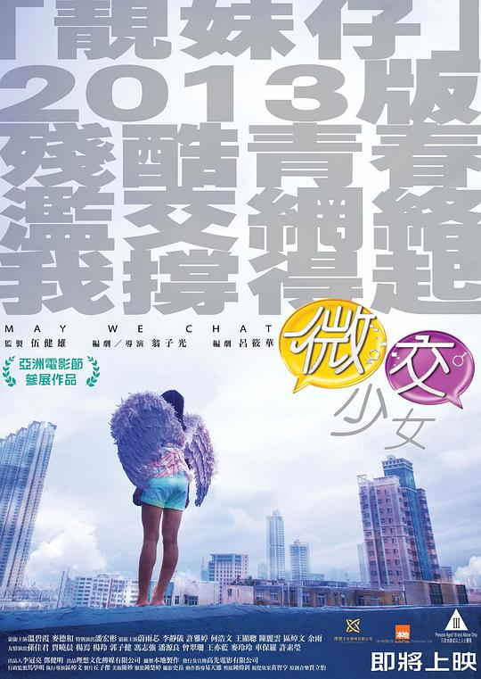 img_2a0406a9adcee11ffda61fa75e648ca2.png