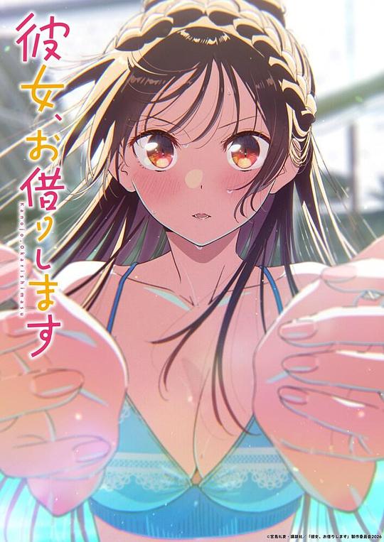img_2643b21299d16e9cd63b28fbf2429c96.png