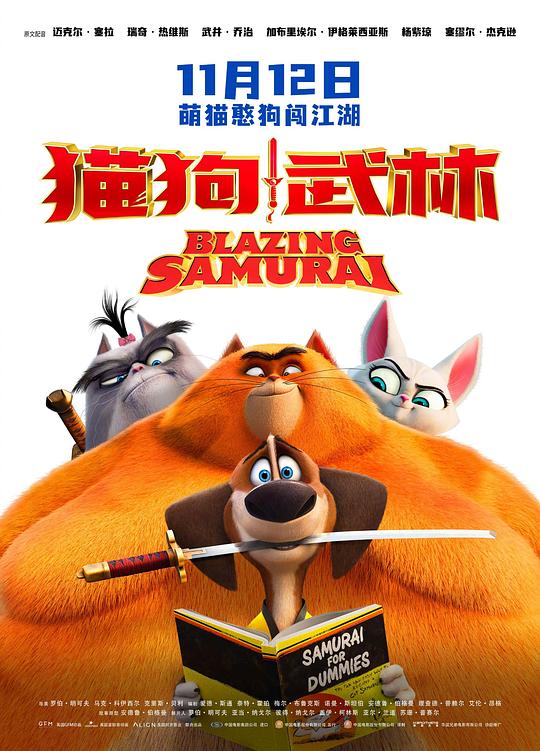 img_ac6232410b0fae59d476728d15a689c3.png