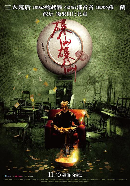 img_4e40ebfbac40c881491e23270f94096d.png