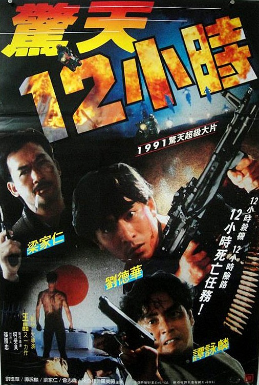 img_d3dfd3ce3032f8dc73a97470ccfbd16f.png